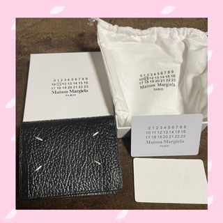 【Maison Margiela】財布二つ折  折り財布