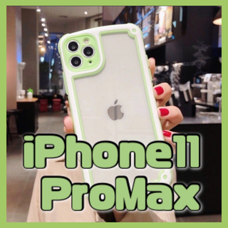 【iPhone11promax】グリーン iPhoneケース シンプル フレーム(iPhoneケース)