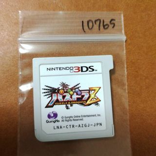 ニンテンドー3DS(ニンテンドー3DS)のパズドラZ(携帯用ゲームソフト)