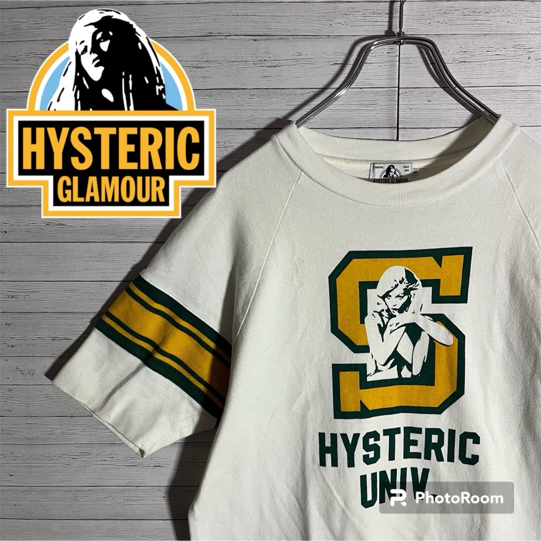 HYSTERIC GLAMOUR(ヒステリックグラマー)の【希少デザイン】ヒステリックグラマー ビックロゴ Tシャツ 半袖 ホワイト メンズのトップス(Tシャツ/カットソー(半袖/袖なし))の商品写真