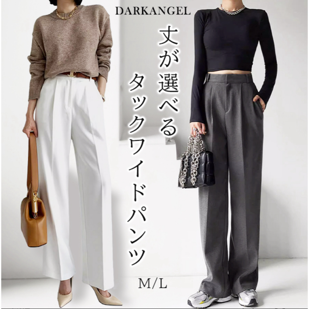 DARKANGEL(ダークエンジェル)のタックワイドパンツ レディースのパンツ(カジュアルパンツ)の商品写真