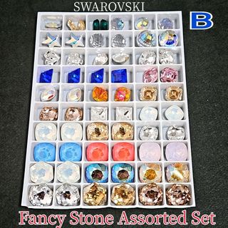 スワロフスキー(SWAROVSKI)のラクマ限定！スワロフスキー ファンシーストーン アソートセットB(各種パーツ)