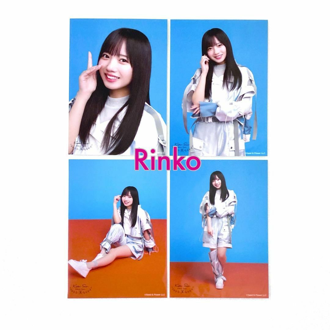 齊藤京子 過去衣装ランダム生写真 月と星が踊るMidnight 4種コンプ エンタメ/ホビーのタレントグッズ(アイドルグッズ)の商品写真