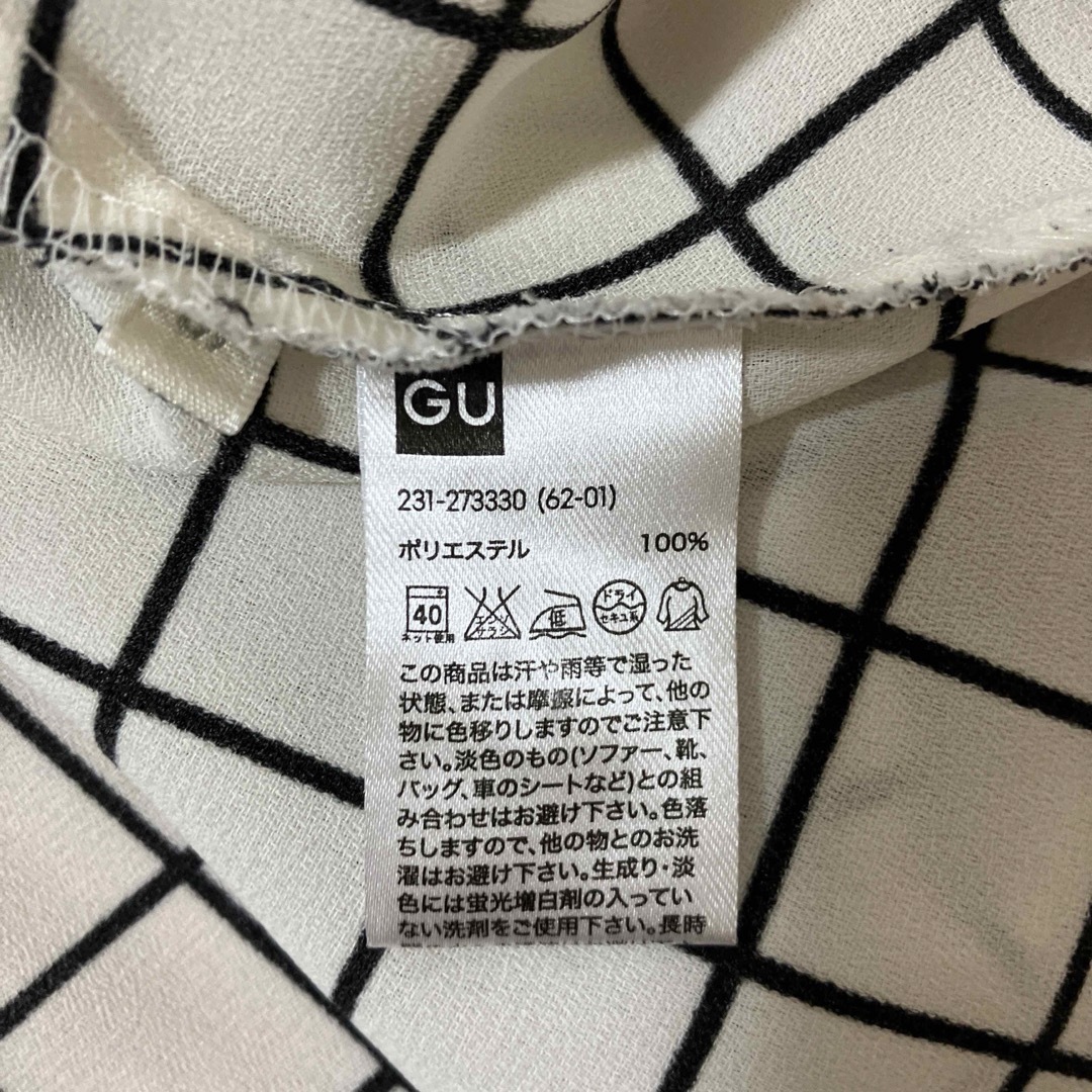 UNIQLO(ユニクロ)のユニクロとGUブラウス レディースのトップス(シャツ/ブラウス(長袖/七分))の商品写真