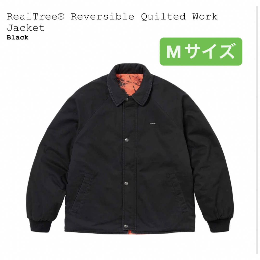 Supreme(シュプリーム)のSupreme RealTree Reversible Work Jacket メンズのジャケット/アウター(その他)の商品写真