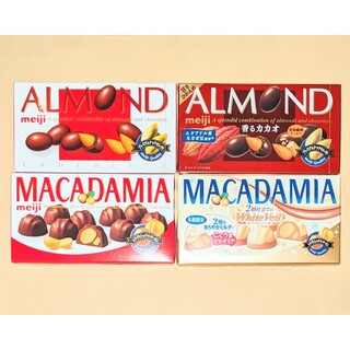 メイジ(明治)のアーモンドチョコレート２種、マカダミアチョコレート２種◆meiji(菓子/デザート)