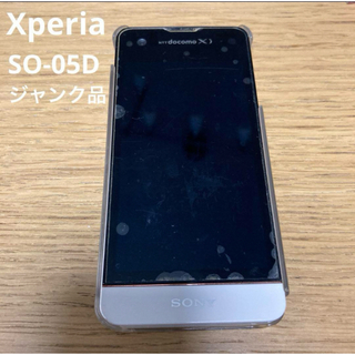Xperia - SO-05D Xperia スマホ　SIMフリー　スマートフォン本体　ホワイト