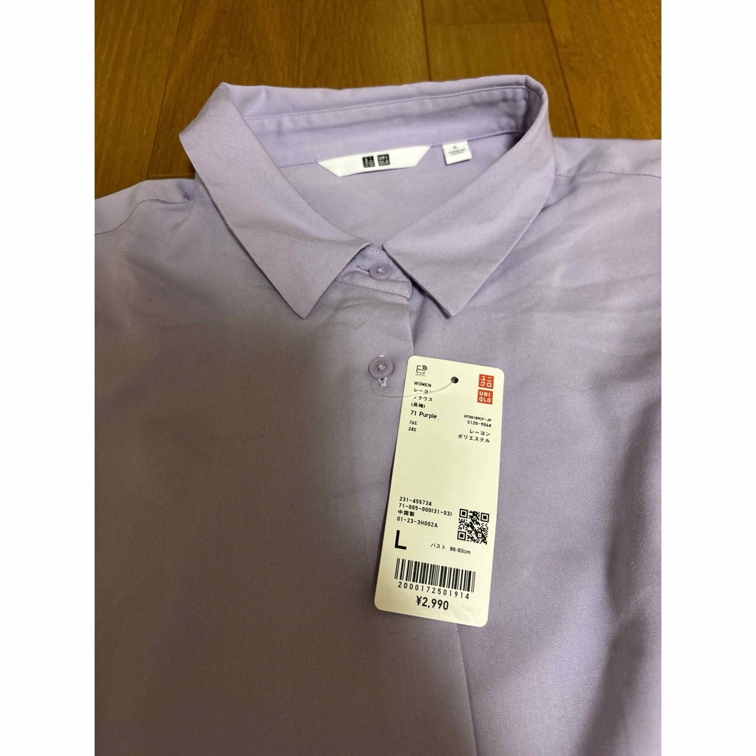 UNIQLO(ユニクロ)のユニクロ　レーヨンブラウス　パープル　シャツ　長袖　L レディースのトップス(シャツ/ブラウス(長袖/七分))の商品写真