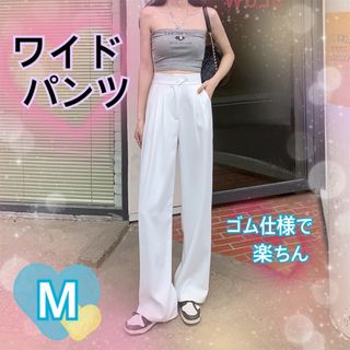 ワイドパンツ　ストレートパンツ　ハイウエスト　アイスシルク　ロングパンツ　脚長(カジュアルパンツ)