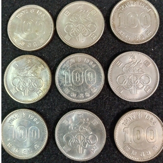 銀貨　東京オリンピック記念銀貨  合計9枚 極美品銀貨総重量 43.2g ＮO2(金属工芸)