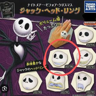 T-ARTS - ハイキュー きゃらくだぶる ステッカーズ vol.2 月島蛍の通販