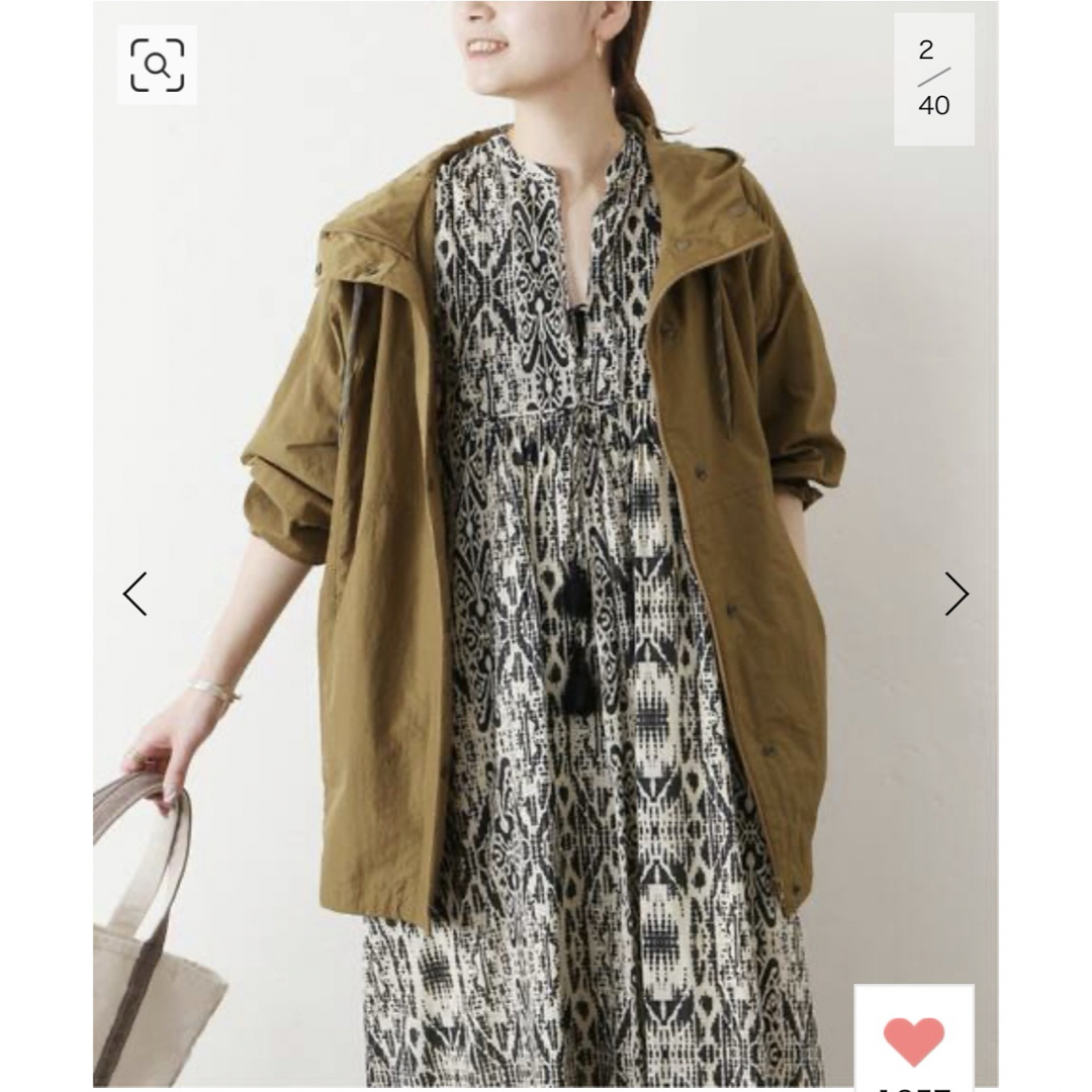 JOURNAL STANDARD - JOURNAL STANDARD ☆ワッシャーナイロン JOURNAL STANDARD - JOURNAL STANDARD ☆ワッシャーナイロン