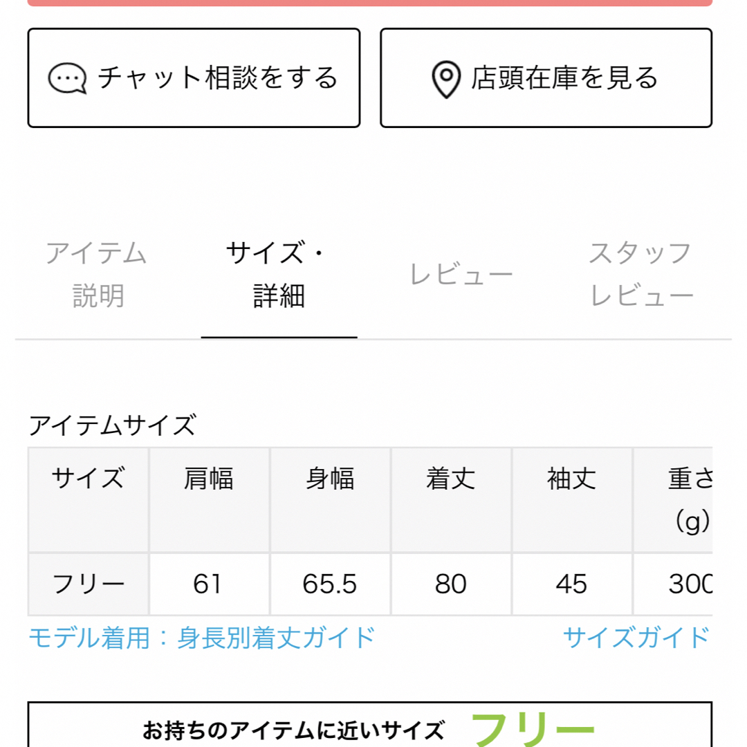 JOURNAL STANDARD - JOURNAL STANDARD ☆ワッシャーナイロン JOURNAL STANDARD - JOURNAL STANDARD ☆ワッシャーナイロン