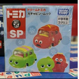 トミカ ドリームトミカ SP ガチャピン ・ ムック ミニカー(ミニカー)