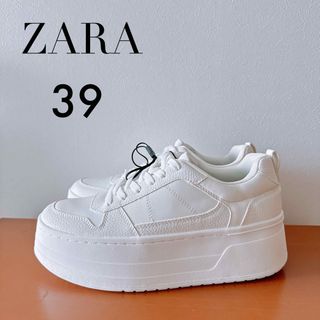 ザラ(ZARA)の【未使用】ZARA プラットフォーム スニーカー　ホワイト　39厚底(スニーカー)