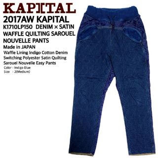 KAPITAL - KAPITAL ブラックデニム 5P モンキーCISCO（スタッズ 