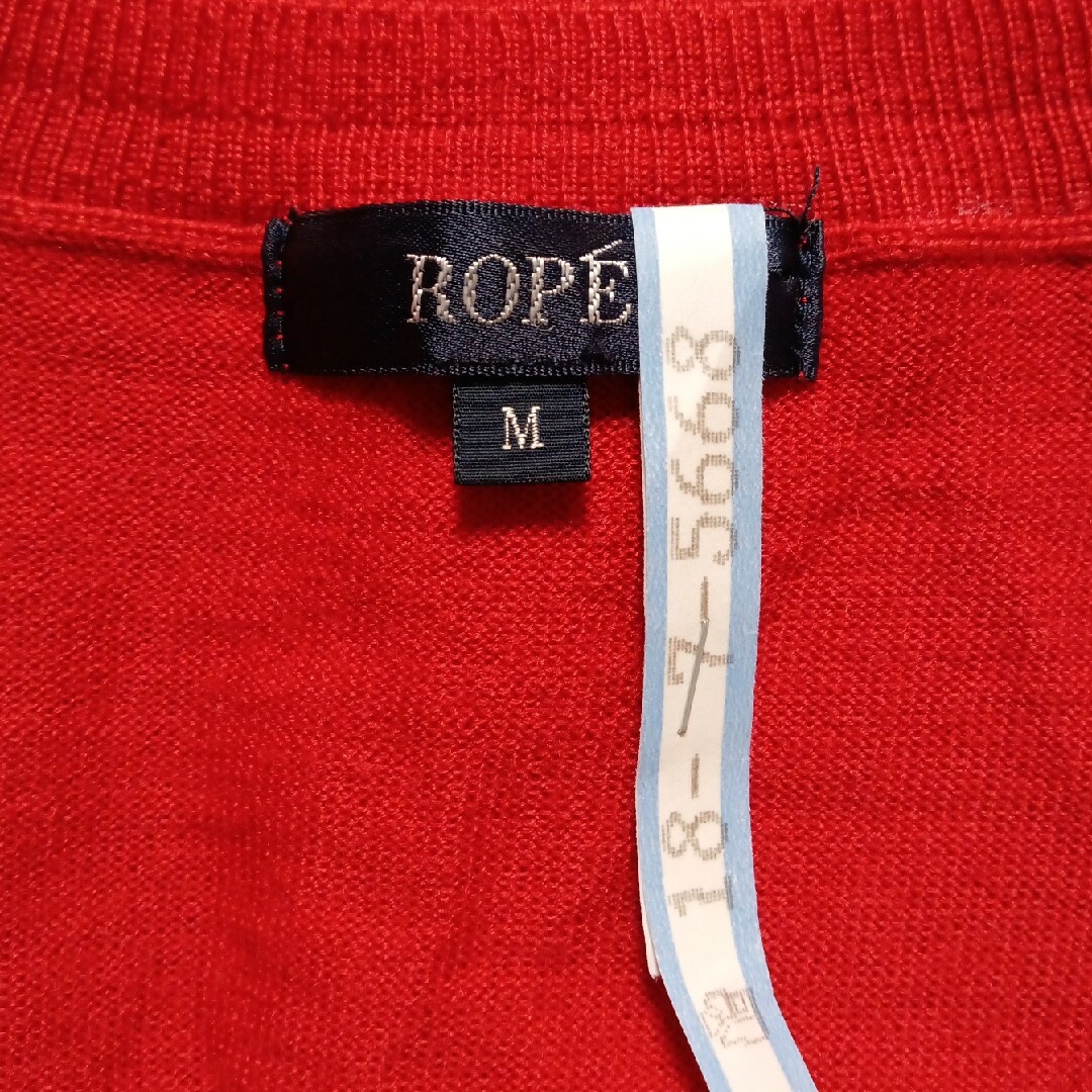 ROPE’(ロペ)のロペ　ツインニット レディースのトップス(アンサンブル)の商品写真