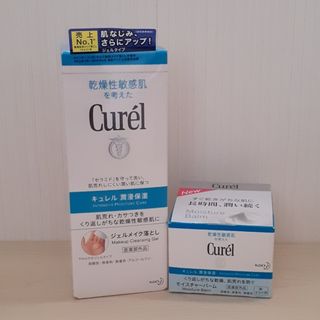 キュレル(Curel)の☆キュレル☆ジェルメイク落とし&モイスチャーバーム☆(クレンジング/メイク落とし)