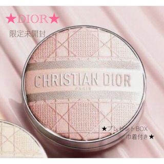 クリスチャンディオール(Christian Dior)の限定未開封★Dior★スキン フォーエヴァー  クッション ケース ピンク(ファンデーション)