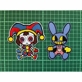  【ビッグサイズ!!】デジタルサーカス ポムニ ジャックス 刺繍ワッペン(各種パーツ)