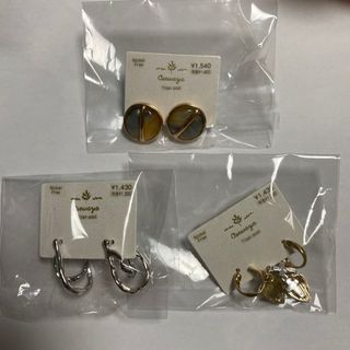 ⭐︎未使用品⭐︎ ピアス　3点セット(ピアス)