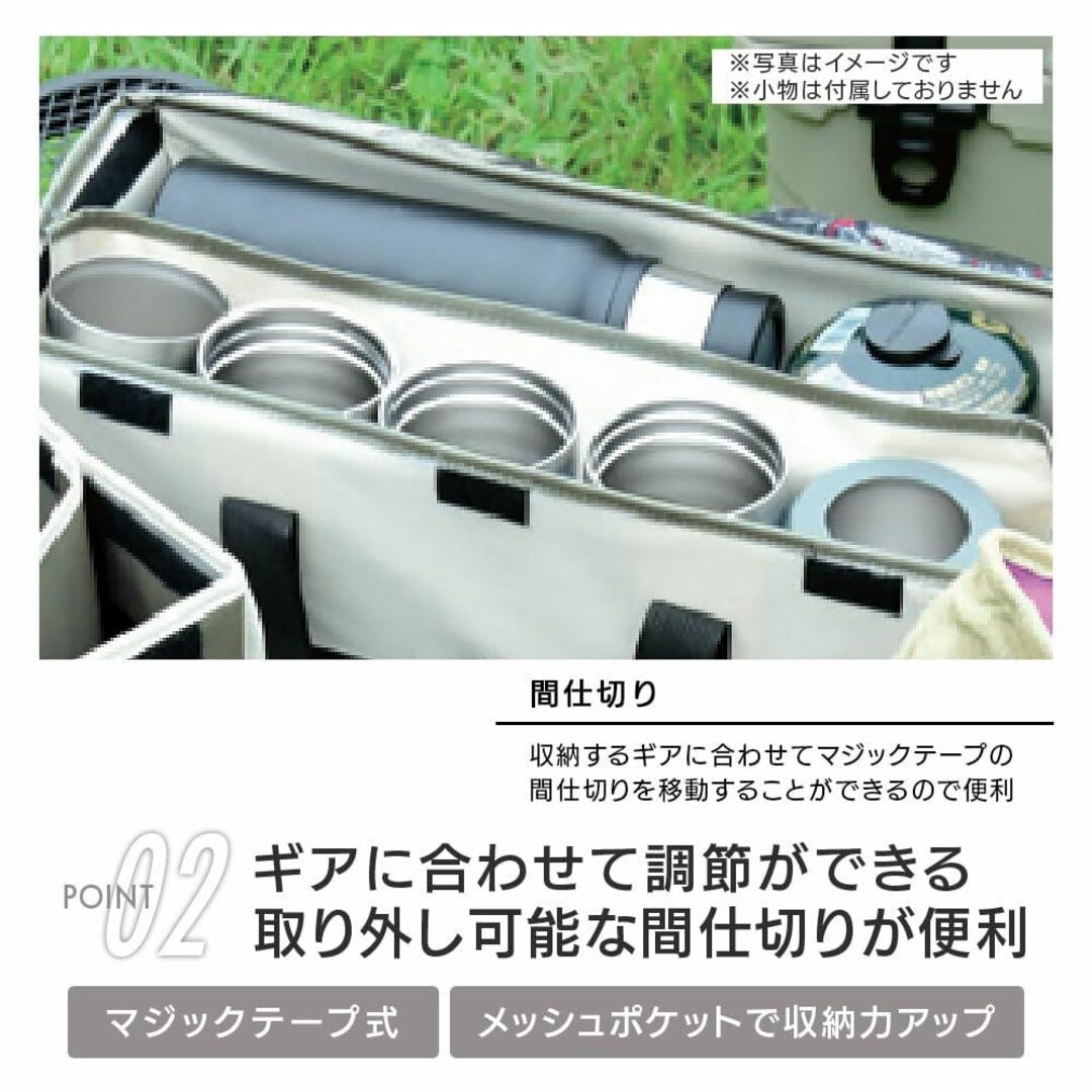 [キャンパーズコレクション 山善] スクエア型 収納バッグ ギア ケース アウト スポーツ/アウトドアのアウトドア(調理器具)の商品写真