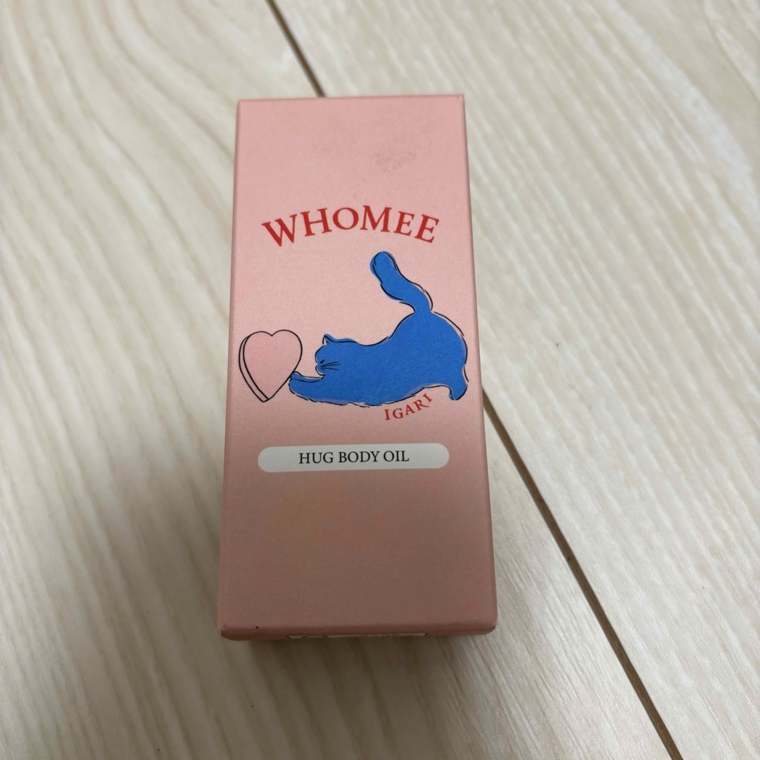 WHOMEE(フーミー)のwhomee フーミー ハグボディオイル ボディオイル 20ml コスメ/美容のボディケア(ボディオイル)の商品写真