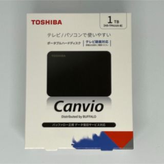 【新品未開封】TOSHIBA HD-TPA1U3-B(PC周辺機器)