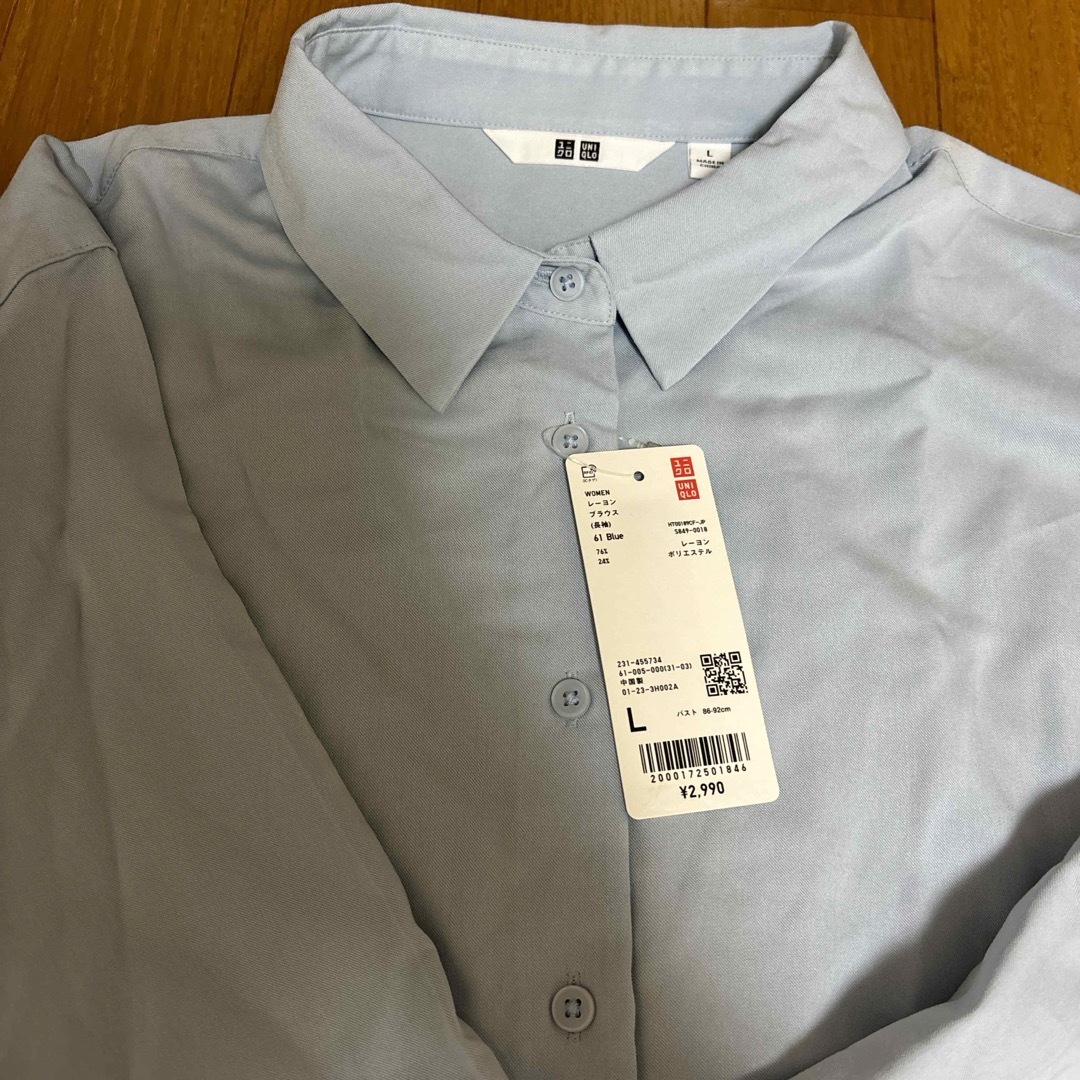 UNIQLO(ユニクロ)のユニクロ　レーヨンブラウス　長袖　シャツ　L ブルー レディースのトップス(シャツ/ブラウス(長袖/七分))の商品写真