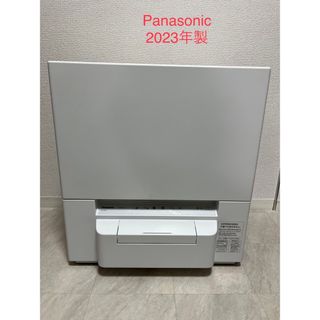 パナソニック(Panasonic)の【2023年製】Panasonic電気食器洗い乾燥機NP-TSP1-W(食器洗い機/乾燥機)