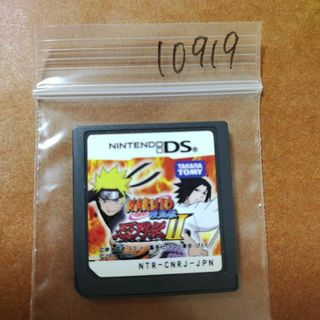 ニンテンドーDS(ニンテンドーDS)のNARUTO -ナルト- 疾風伝 忍列伝II(携帯用ゲームソフト)