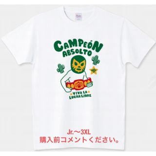 プリントスター(Printstar)のプロレス Tシャツ チャンピオンベルト ルチャリブレ メキシコ ミル・マスカラス(Tシャツ/カットソー(半袖/袖なし))