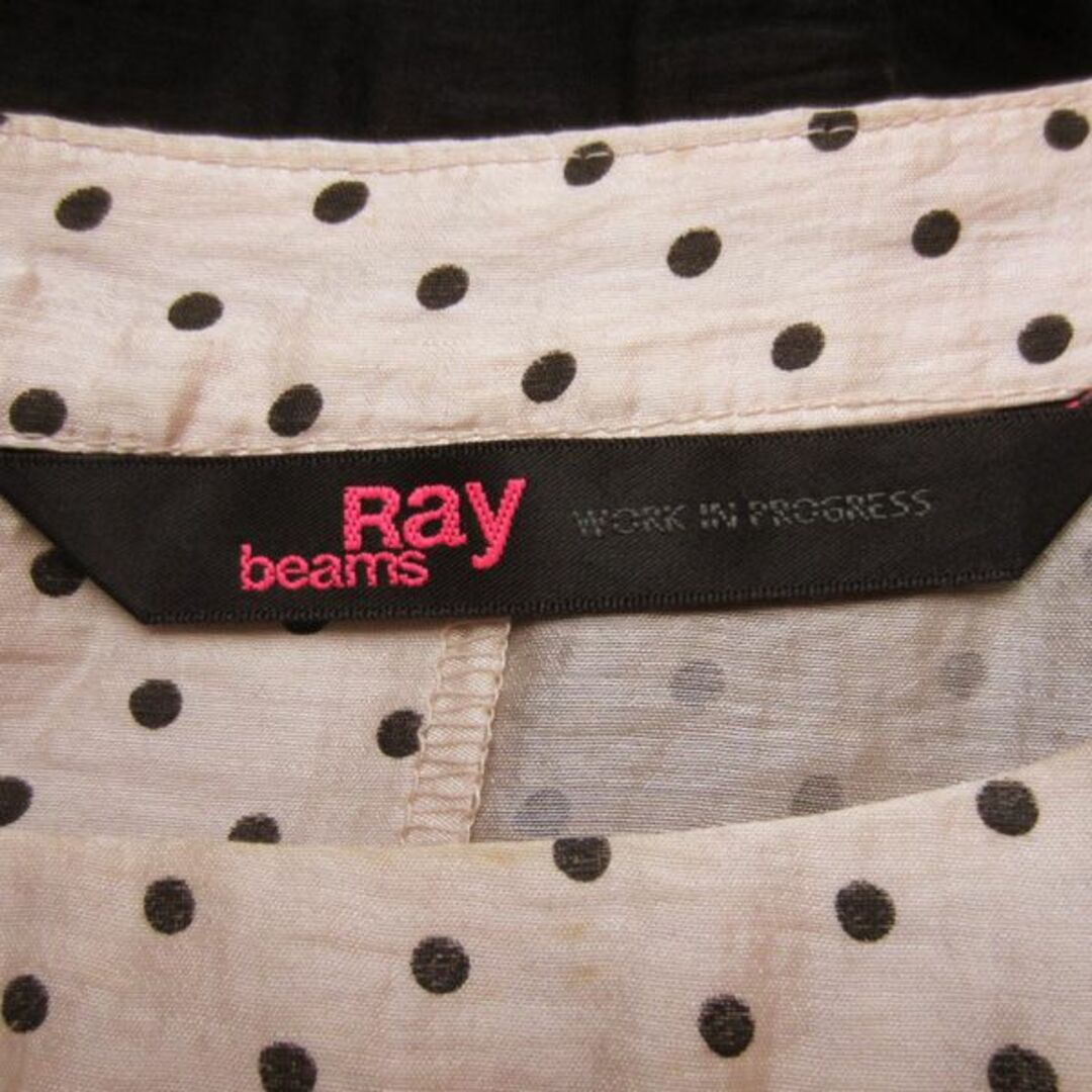 Ray BEAMS(レイビームス)の美品　Ray beams／レイビームス★　ドット／黒切替　カットソー レディースのトップス(カットソー(半袖/袖なし))の商品写真