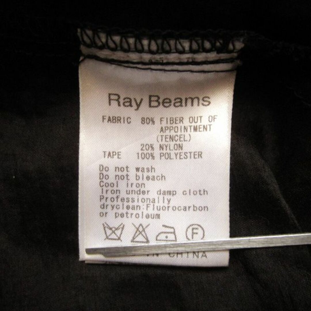 Ray BEAMS(レイビームス)の美品　Ray beams／レイビームス★　ドット／黒切替　カットソー レディースのトップス(カットソー(半袖/袖なし))の商品写真