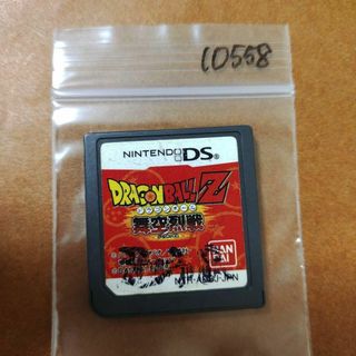 ニンテンドーDS(ニンテンドーDS)のドラゴンボールZ 舞空烈戦(携帯用ゲームソフト)