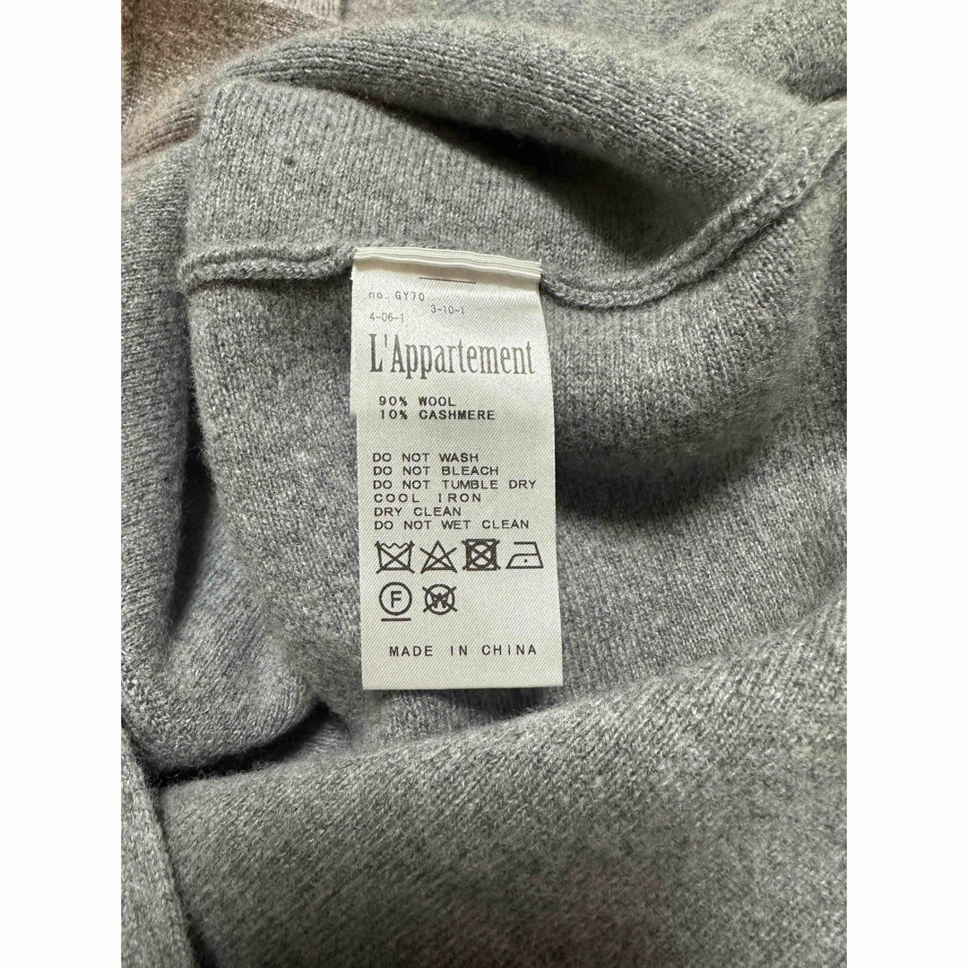 L'Appartement DEUXIEME CLASSE(アパルトモンドゥーズィエムクラス)のL'Appartement Volume Knit Cardigan&Pants レディースのトップス(カーディガン)の商品写真