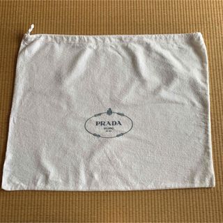 PRADA プラダ バッグ用 保存袋 巾着 ⑦ ホワイト