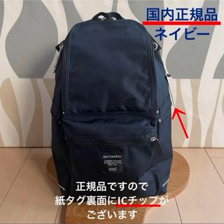 マリメッコ(marimekko)の国内正規品 新品 marimekko BUDDY マリメッコ バディ ネイビー(リュック/バックパック)