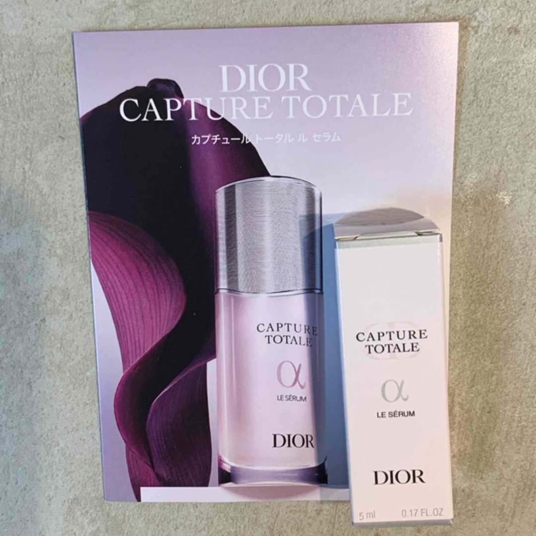 Dior(ディオール)のDIOR カプチュール トータル ル セラム　サンプル コスメ/美容のスキンケア/基礎化粧品(美容液)の商品写真