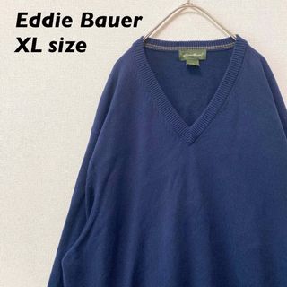 エディーバウアー(Eddie Bauer)のエディーバウアー　ニット　セーター　無地　男女兼用　ネイビー　XLサイズ(ニット/セーター)