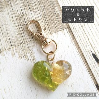 ペリドット&シトリンのレジンチャーム　キーホルダー(バッグチャーム)