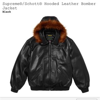 supreme schott hooded leather bomber JKT