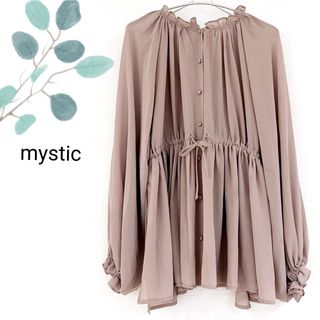 ミスティック(mystic)のmystic ハイネック ボリューム ギャザー ブラウス ミスティック 春 長袖(シャツ/ブラウス(長袖/七分))