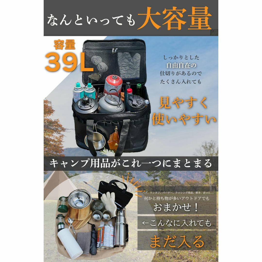 【色: ベージュ】【大容量で細かいアイテムもわかりやすく収納】ankley(アン スポーツ/アウトドアのアウトドア(調理器具)の商品写真