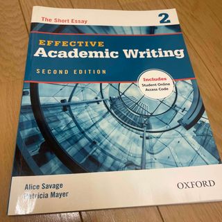 EFFECTIVE Academic Writing  (語学/参考書)