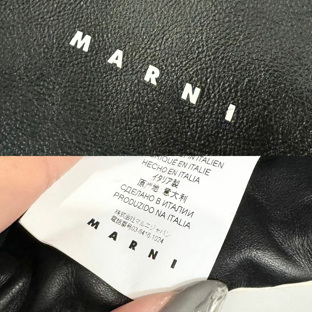 Marni(マルニ)の美品 マルニ レザー ショルダーバッグ ブラック×ネイビー レディースのバッグ(ショルダーバッグ)の商品写真