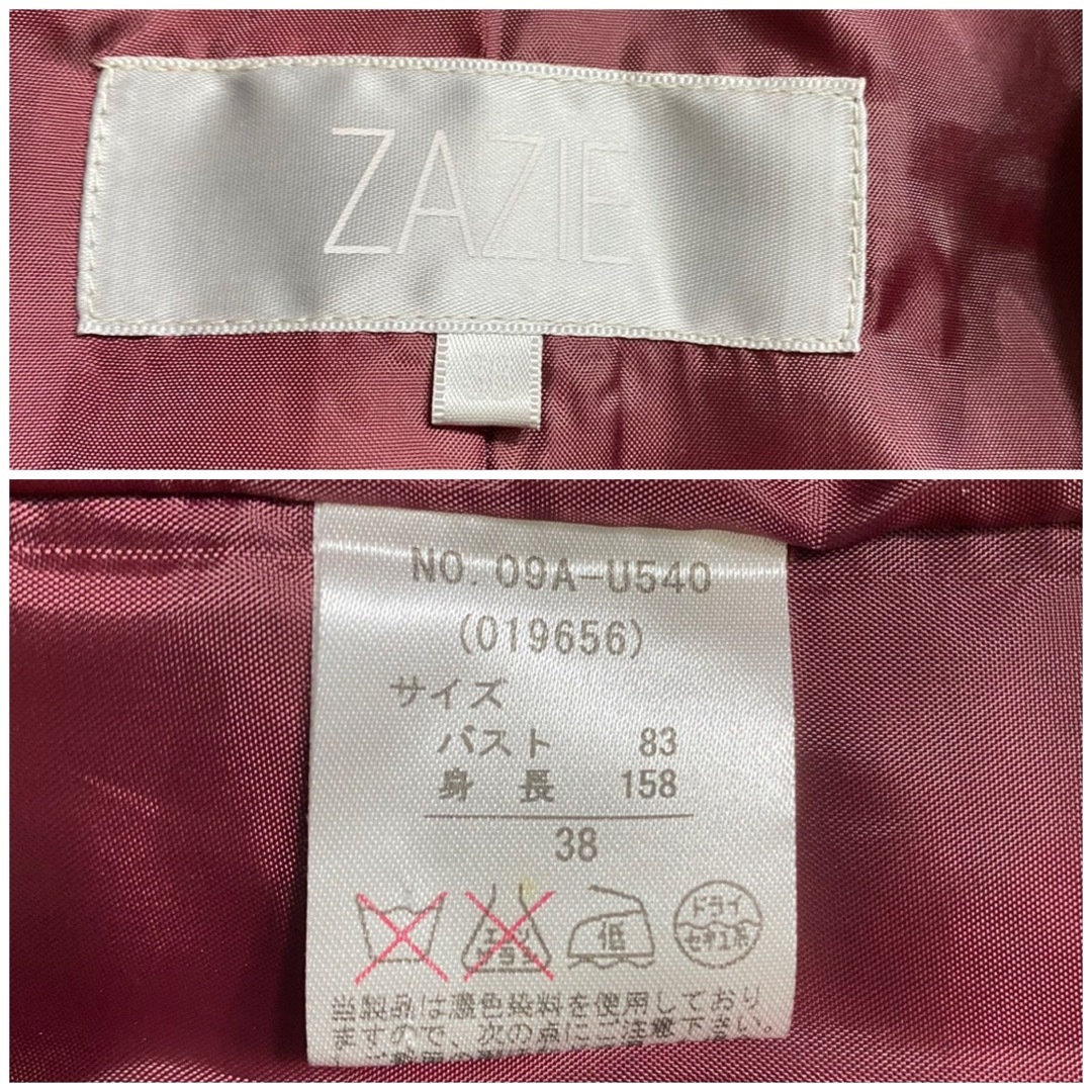 ZAZIE(ザジ)の【ZAZIE】  ストレッチパンツスーツ  ブラック レディースのフォーマル/ドレス(スーツ)の商品写真