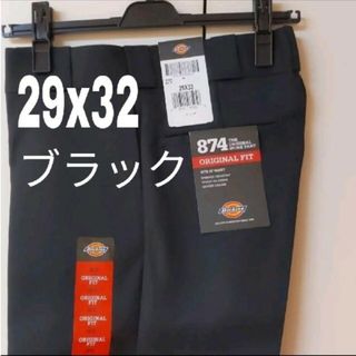 ディッキーズ(Dickies)の新品 29x32 BK ワークパンツ ディッキーズ ブラック(ワークパンツ/カーゴパンツ)