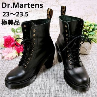 ドクターマーチン(Dr.Martens)の極美品　ドクターマーチン　10ホールブーツ　厚底　ケンドラ　23〜23.5(ブーツ)