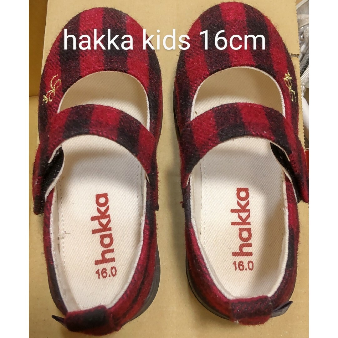 hakka kids(ハッカキッズ)の16cm hakka kids フォーマルシューズ キッズ/ベビー/マタニティのキッズ靴/シューズ(15cm~)(フォーマルシューズ)の商品写真